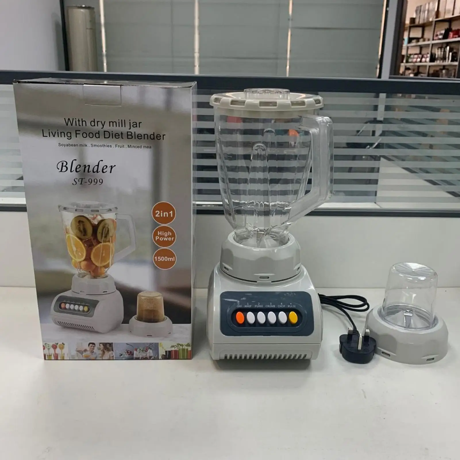 

Блендер для кухни, герметичный контейнер для еды, коктейль, портативный электрический блендер для дома, тренажерного зала, общежития, квартиры, обеденный стол, фрукты