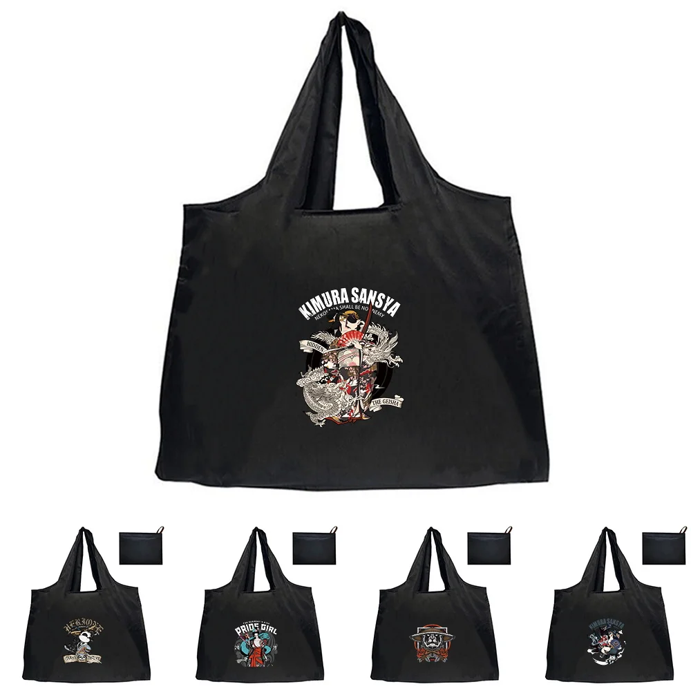 

Shopping Folding Pouch Handbags Picnic Storage Bag Large-Capacity For Travel Grocery Tote Beach Bag 2023 Japanese samurai theme
