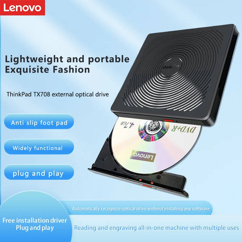 lenovo-純正-tx708-デュアルインターフェース-usb-外付け光学ドライブ-バーナー、高速モバイル-cd-dvd