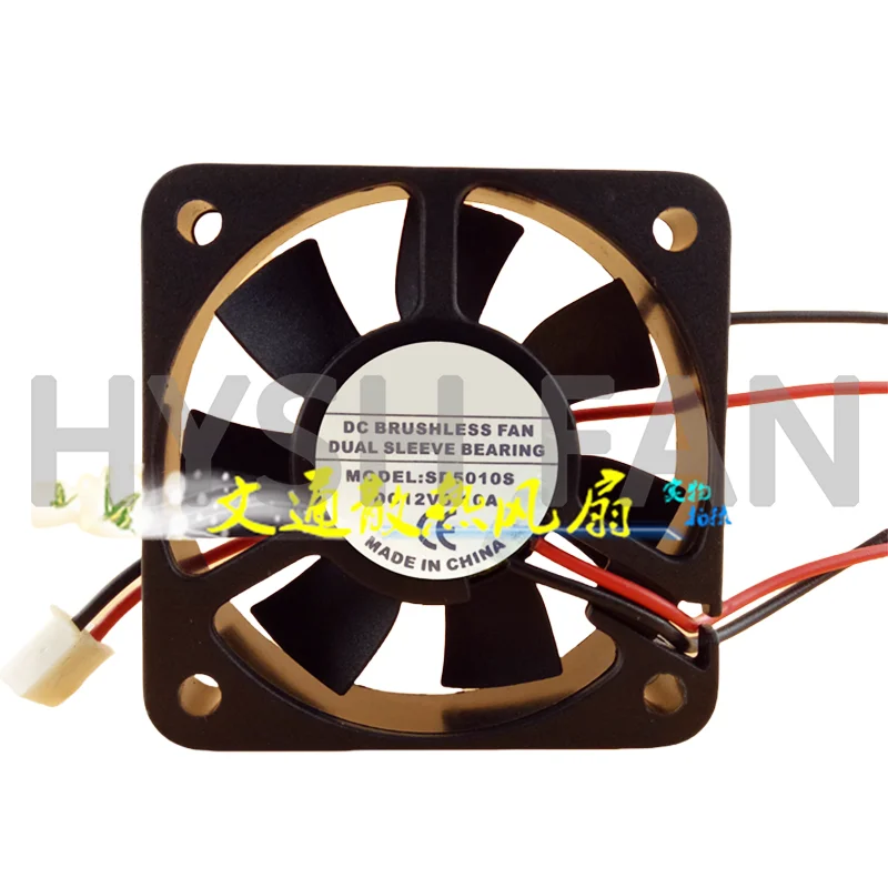 Fonte de alimentação Chassis Ventilador, 5010, DC12V, 0.10A, SD5010S, 5 cm/cm