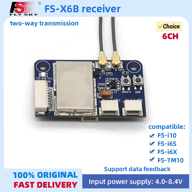 Flysky X6B 2.4G 6CH IBUS PPM PWM Receiver FS-X6B For FLYSKY I10/I6S/I6/I6X/I4X Transmitter FPV Racing Drone Airplane Helicopter