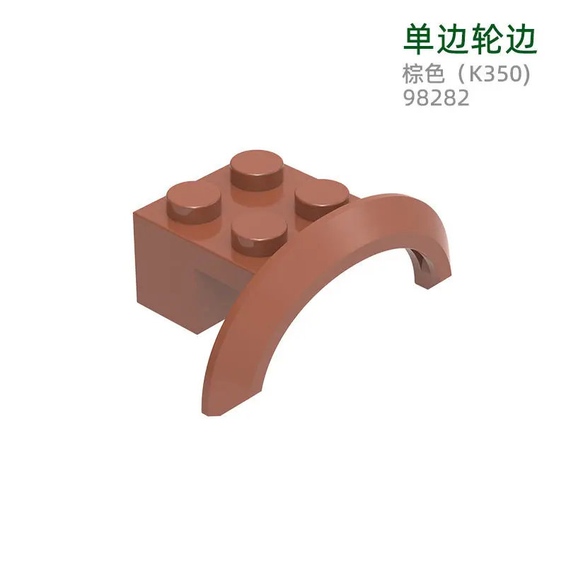 73pcs MOC Compatible Parts 98282 & 28579 873152 Wheel Arch, Mudguard 4 x 2 1/2 x 1 Building Blocks Bricks DIY