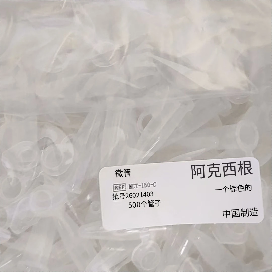 MCT-150-C MCT-150-C-S baru