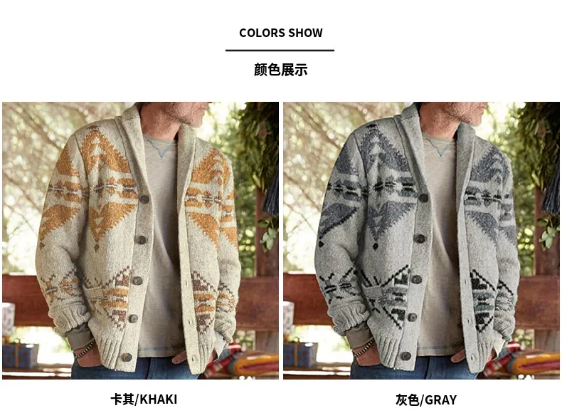 Men's large pattern is elegant new knitted jacket for autumn and winter