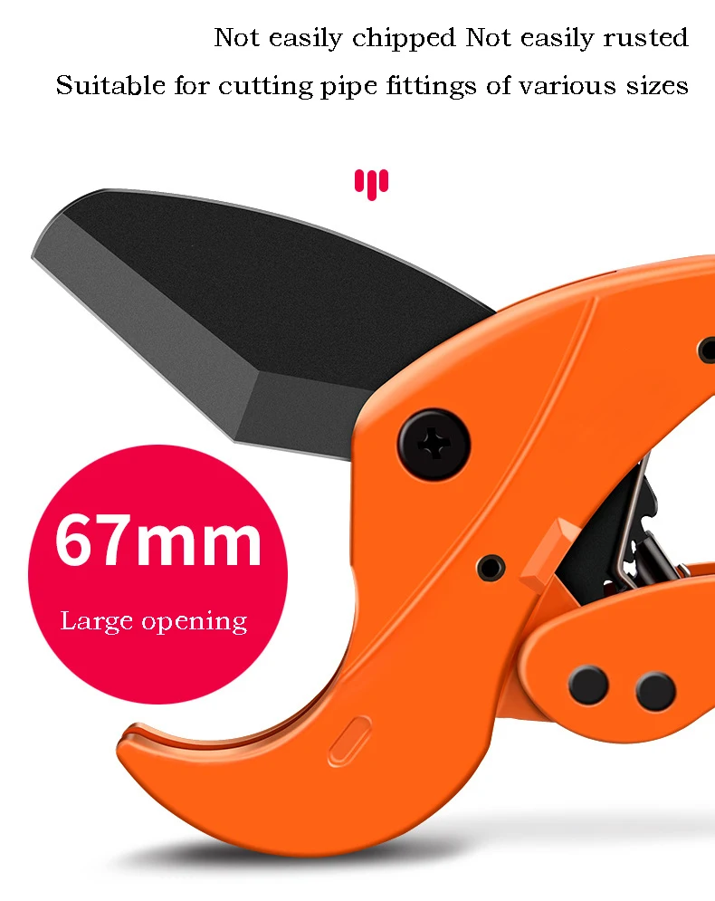 PPR Schere SK5 Klingen Professionelle PVC Rohr Schneiden Messer Rohr Messer Schere Rohr Schneider Klempner Spezielle Hand Werkzeuge – Detail 5