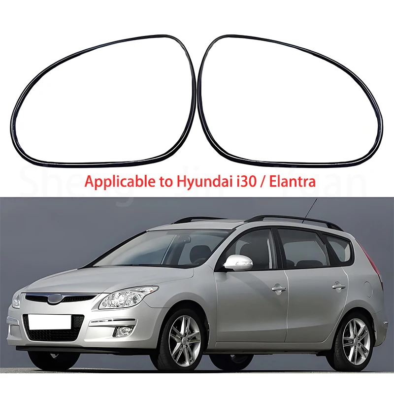 

Suitable for Hyundai i30 / Elantra Rearview Mirror Glass Lenses (2008 - 2010) Side Rearview Mirror Heating Lenses