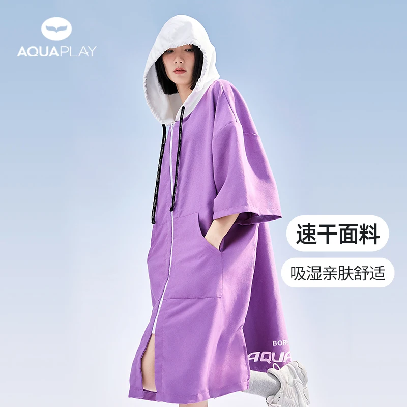 

AquaPlay Adult Surf Poncho Fashion Bath Towel Cape Beach Blanket Swimming Quick Dry Hooded Towel Premium Cape
