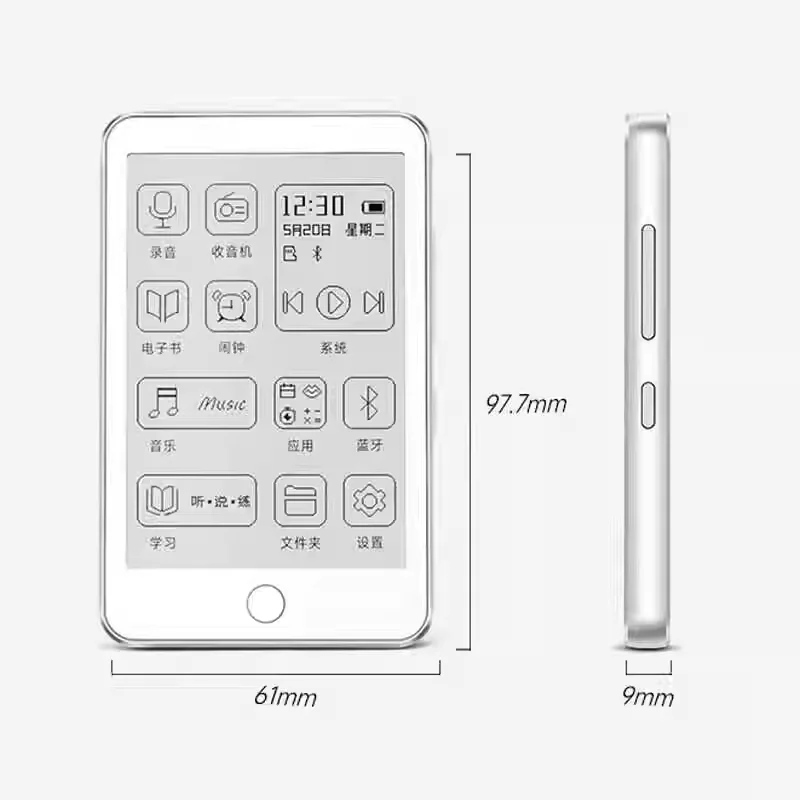 قارئ الكتاب الإلكتروني بشاشة حبر ، قارئ إلكتروني ، ممشى MP3 ، كتاب ورقي إلكتروني ، 32 جم ، 3.52"
