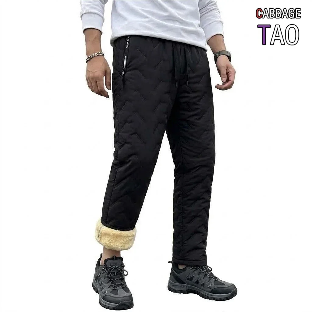Mens Thick Winter Trousers Thermal Joggers Windproof Lightweight Sweatpants Cozy Athletic Track Slacks Fleece Work Trousers