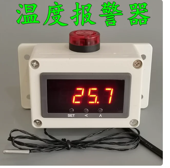 

Electronic thermometer