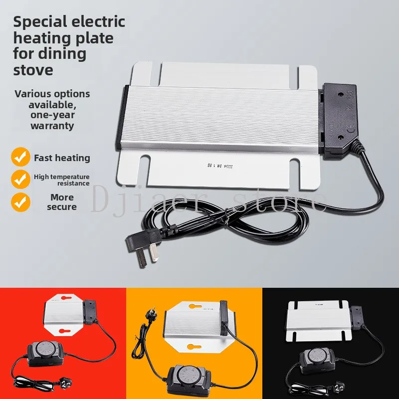 

Square stainless steel buffet stove electric heating plate, with extremely precise temperature control and super strong heat