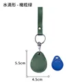 Style 1 green