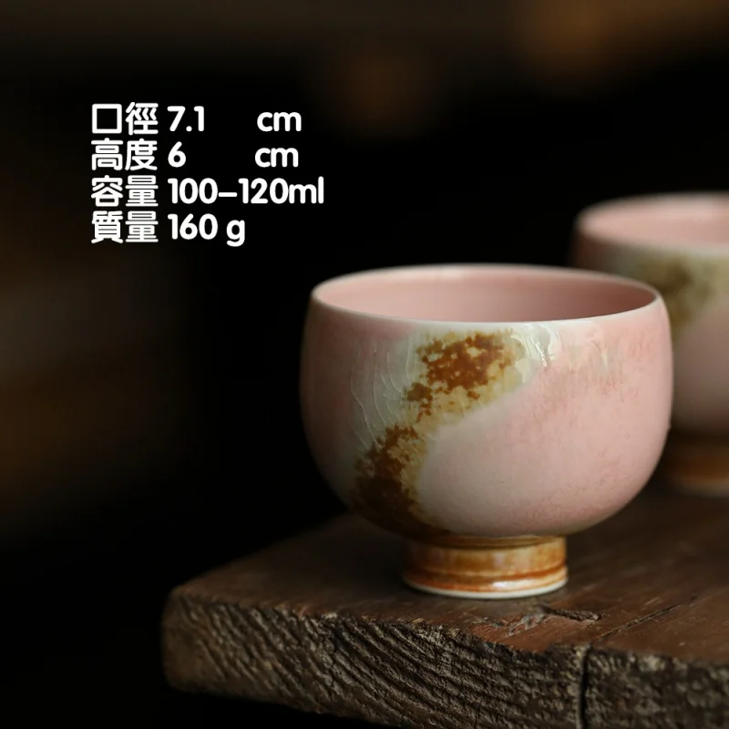 ★Jingdezhen Handmade Peach Pink Cup Kiln Baked Master Cup Household Tea Drinking Cup Tea Cup Ceramic Single Cup Kung Fu Tea Cup