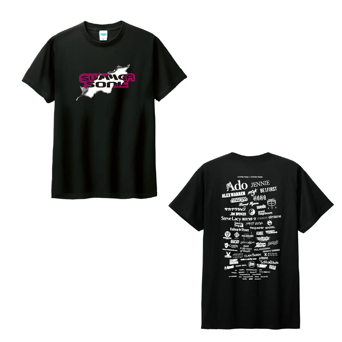 2026 Summer Rock Music Festival New Men's T-shirt Comfortable, Breathable, High-quality, Suitable for Fans To Wear
