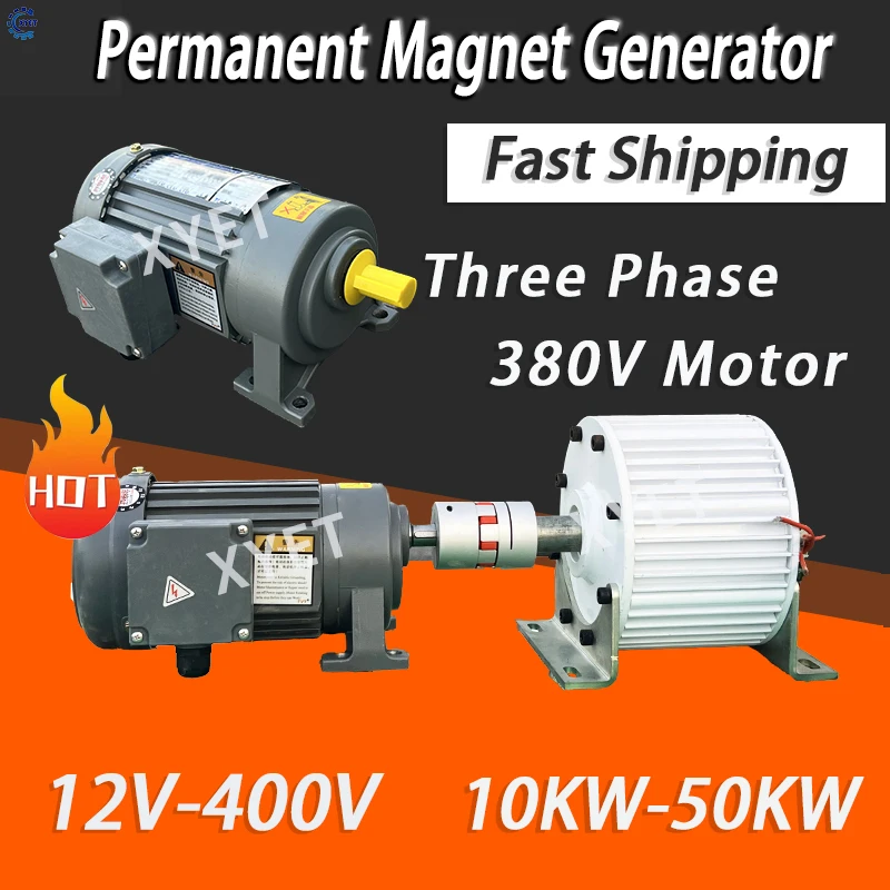 High Efficiency 20KW 30KW Magnetic Generator 110V 220V 380VAC Alternative Energy Household Brushless Alternator with 380V Motor