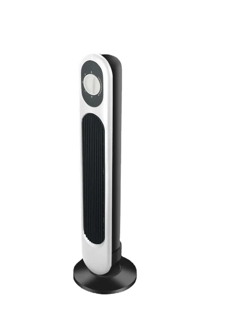 Leaf-Free Tower Fan Household Fan Loop Mute Smart Desk Vertical Three-Gear Turn Page Natural Wind Mute Activity Gift