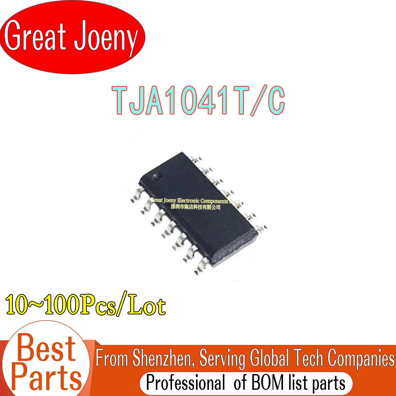 (10-100 Piece)100% New TJA1041T TJA1041T/CM TJA1041T/C TJA1041 IC Chipset SOP-14