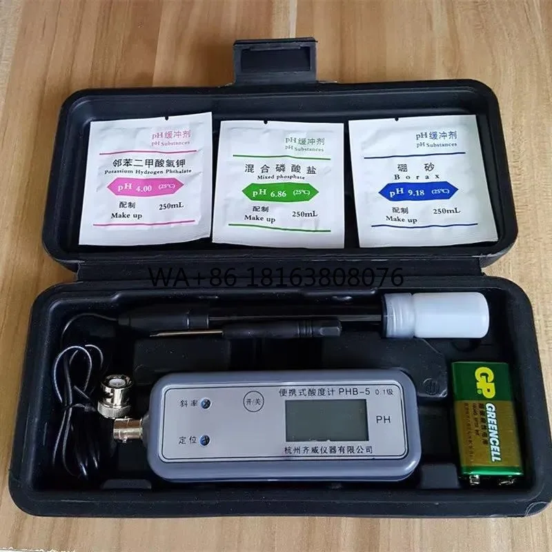 PHB-5 Digital Display Precision pH Meter Convenient Digital pH Tester