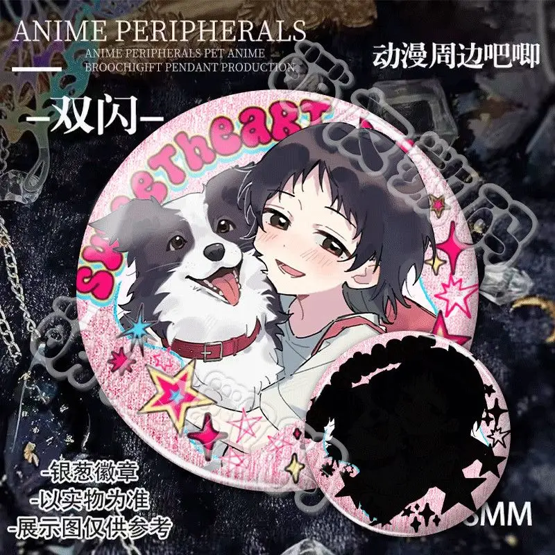 Takopi's Original Sin 58mm Badge Keychain Marina Kirarazaka Shizuka Kuze Smooth Fully‑wrapped Rim Itabag Hanging Pin Ornament