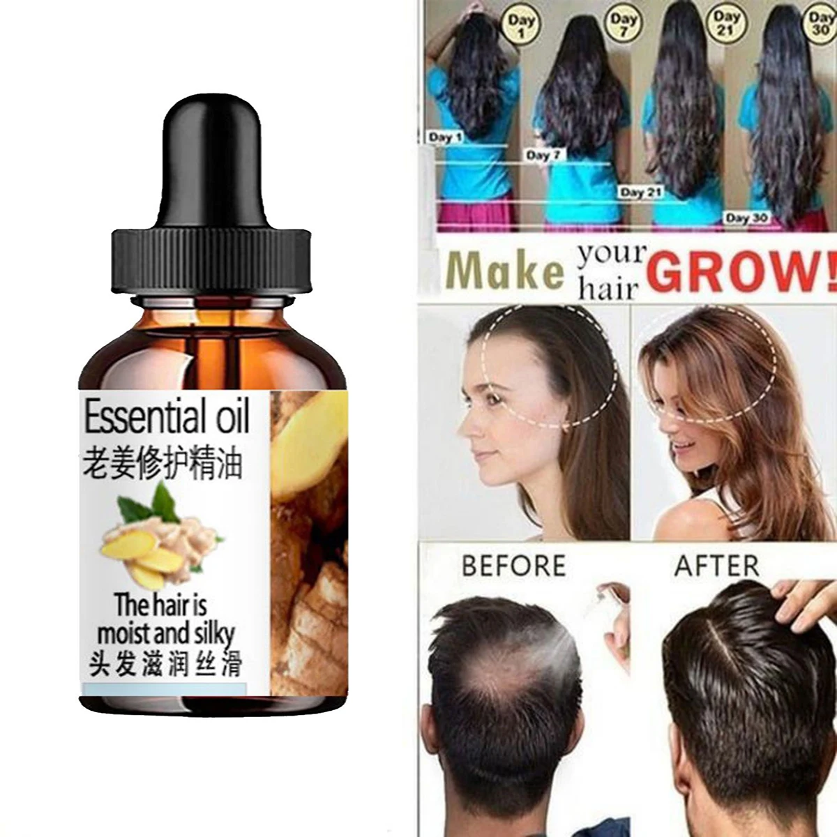 Hair Growth Products Ginger Fast Growing Hair Essential Oil Beauty Hair Care Prevent Hair Loss Oil Scalp Treatment For Men Women