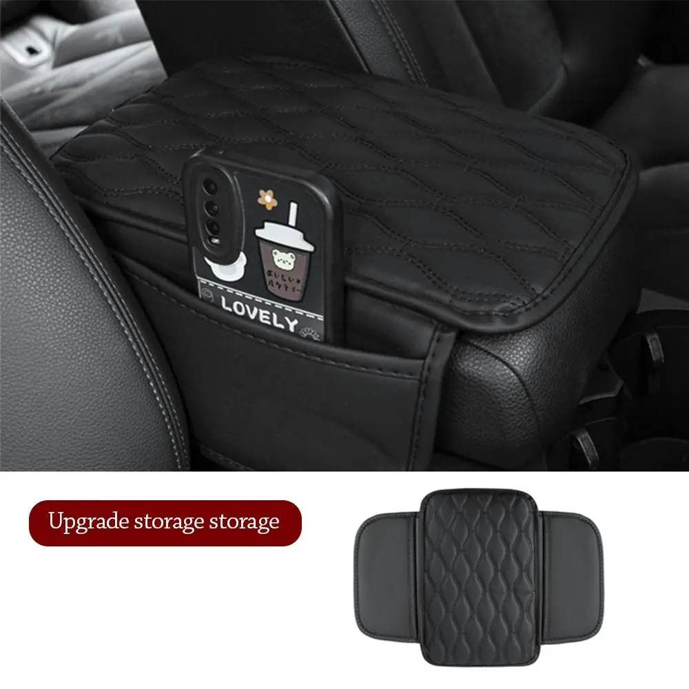 Durable Portable Center Console Armrest Cushion PU Leather Height Increasing Armrest Pad Multifunctional Storage Box Universal