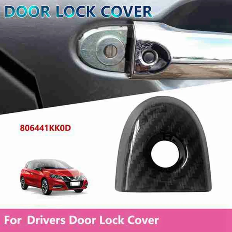 2X Car Door Lock Cover With Key Hole For Nissan Juke & Micra Drivers 806441KK0D Car Accessories Carbon Fiber