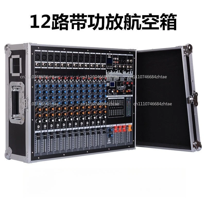 EPM12 Professional 12 Channels Mixing Console With Amplifier BT Recorder 24 DSP Effect Powerful Audio Mixer