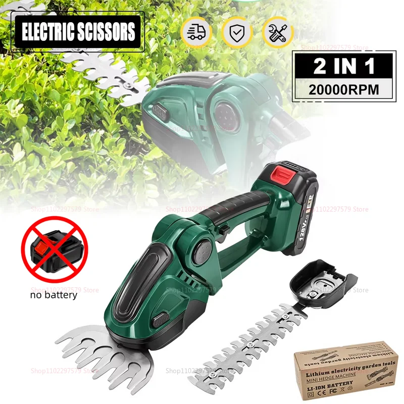 

2 в 1, беспроводной электрический триммер для живой изгороди и секаторы, перезаряжаемый садовый инструмент для кустарников, втулок, прополки, обслуживания газона