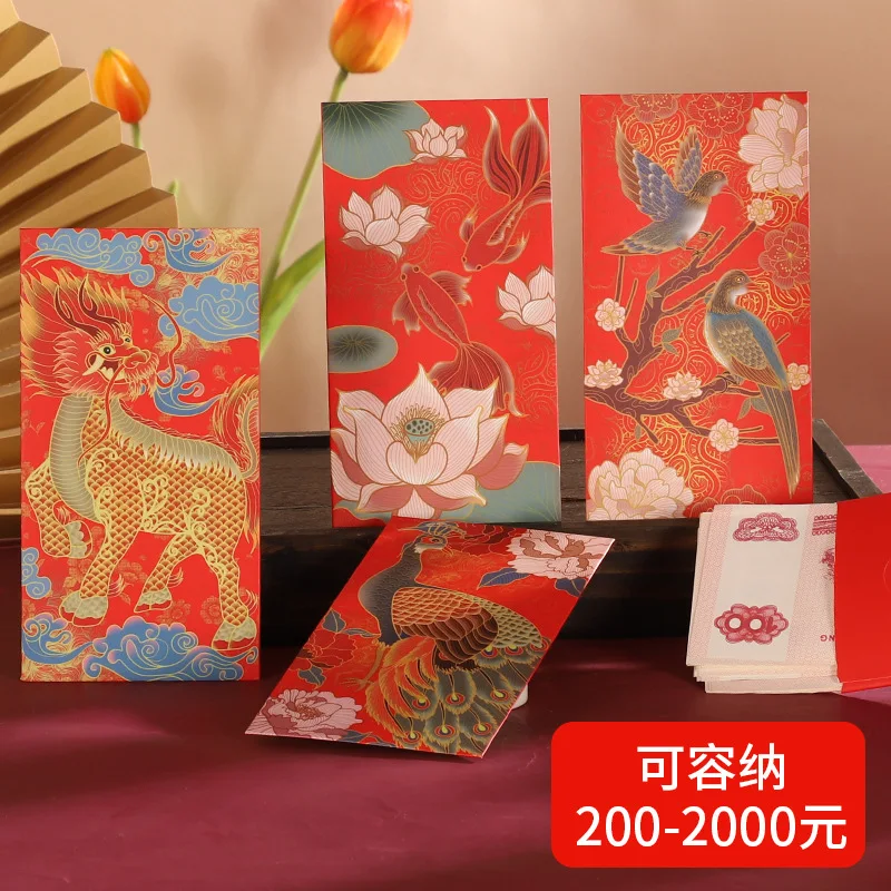 

Chinese New Year Red Envelopes 2025 Snake Year 60PCS Lucky Money Pockets HongBao for Chinese Lunar New Year Decoration