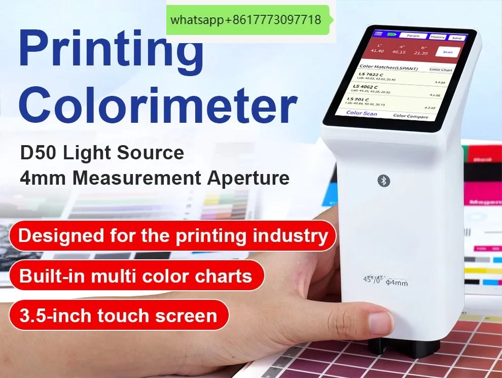 LS372 Professional Color Scheme Card Toner, Aperture 4 Mm, for Color Control in The Printing Paper Packaging Industry