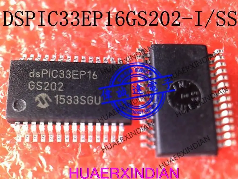

1PCS DSPIC33EP16GS202-I/SS DSPIC33EP16 PIC33EP16 SSOP28 New And Original
