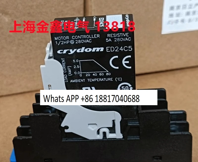 1pc-新オリジナル-crydom-ソリッドステートリレー-ed06c5-ed24d5-ed24c5
