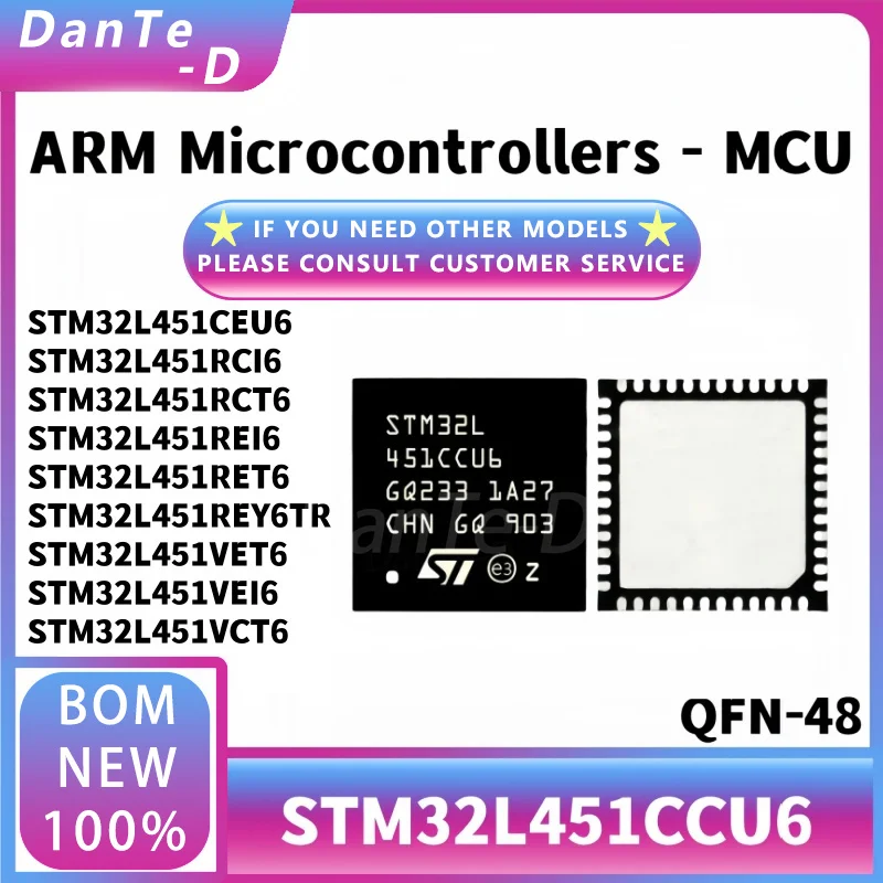 STM32L451CCU6 QFN-48 32-bit microcontroller IC original authentic