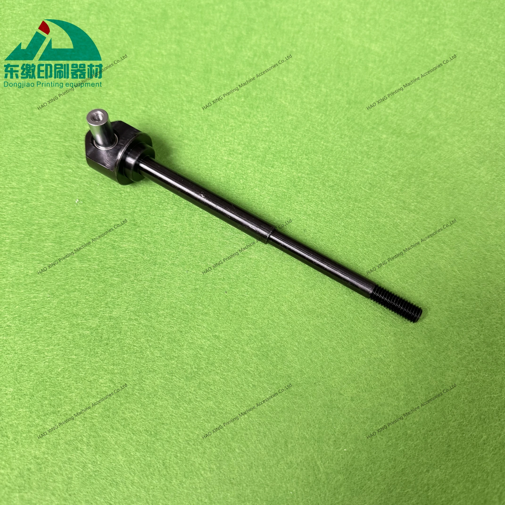 1 Pieces Adjusting Shaft for Mitsubishi Offset Printing Machinery Spare Parts Adjusting Screw