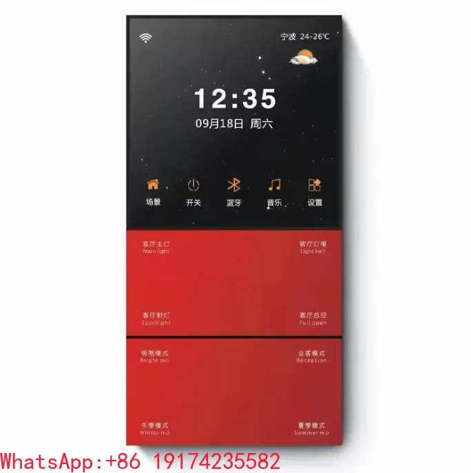 In-wall Central Control Switch Panel Controller Zigbee Hub Gateway 4-inch Touch Screen Tuya Smart Home Control Panel