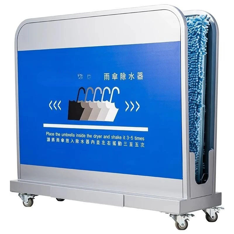 Hotel entrance umbrella water remover water absorber umbrella scraping water umbrella machine stainless steel