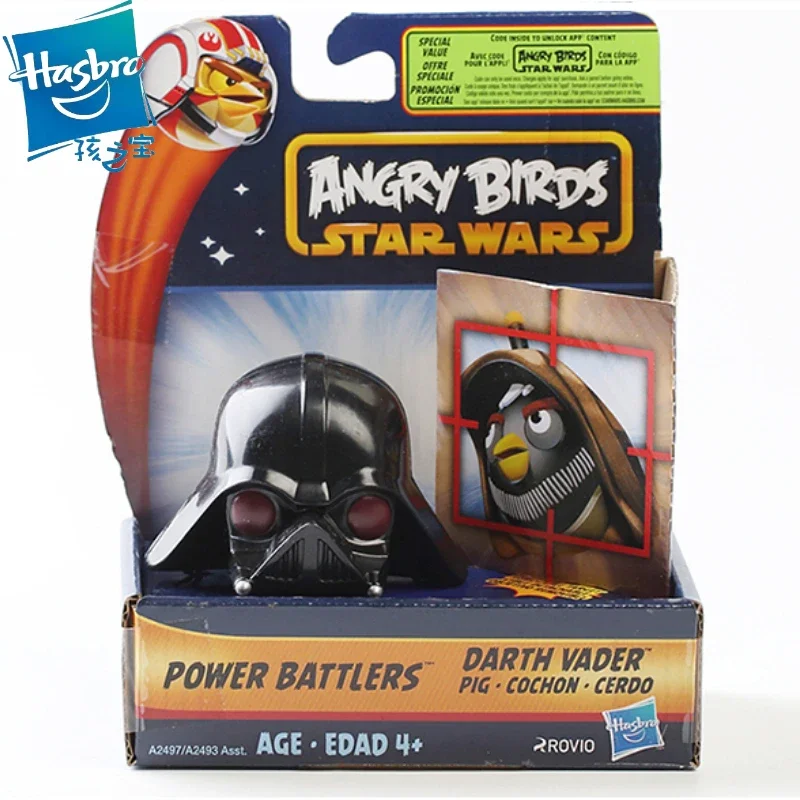 Hasbro Cartoon Star Wars Action Figures Skywalker Black Knight Handmade Angry Birds Car Inertia Moveable Model Toys Kids Gifts