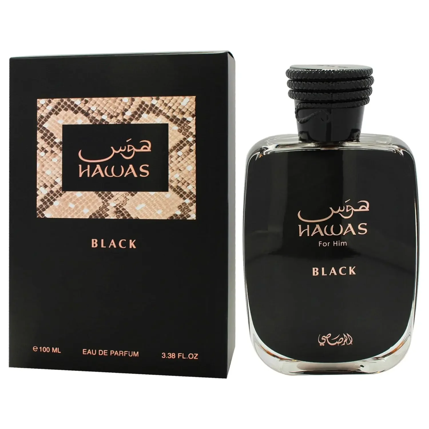 Rasasi Hawas Black For Men Eau de Parfum (EDP) 100ML, Aroma Noir Intens, Semprotan Kayu Misterius Tahan Lama