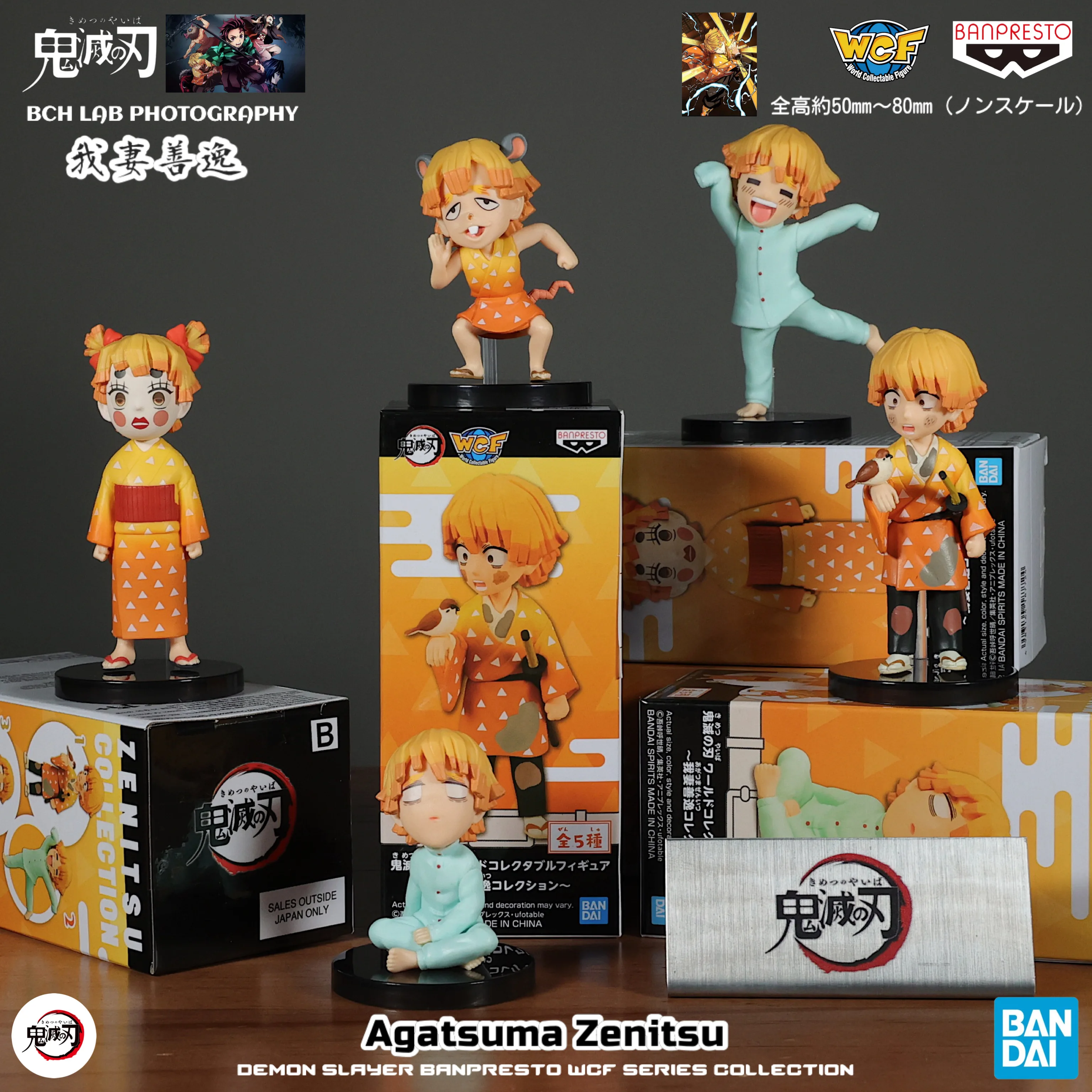 Disponibile Bandai Demon Slayer WCF Set completo - Tanjiro Zenitsu Q Figure Premio Collezione di scatole cieche Anime Display da tavolo