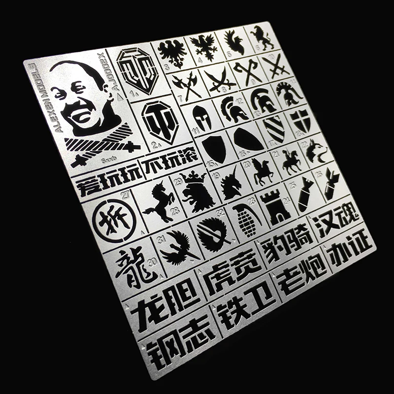 AJ0002 Tank World Symbol Identifies Tank Model Tool Stencils template 1/32 1/35