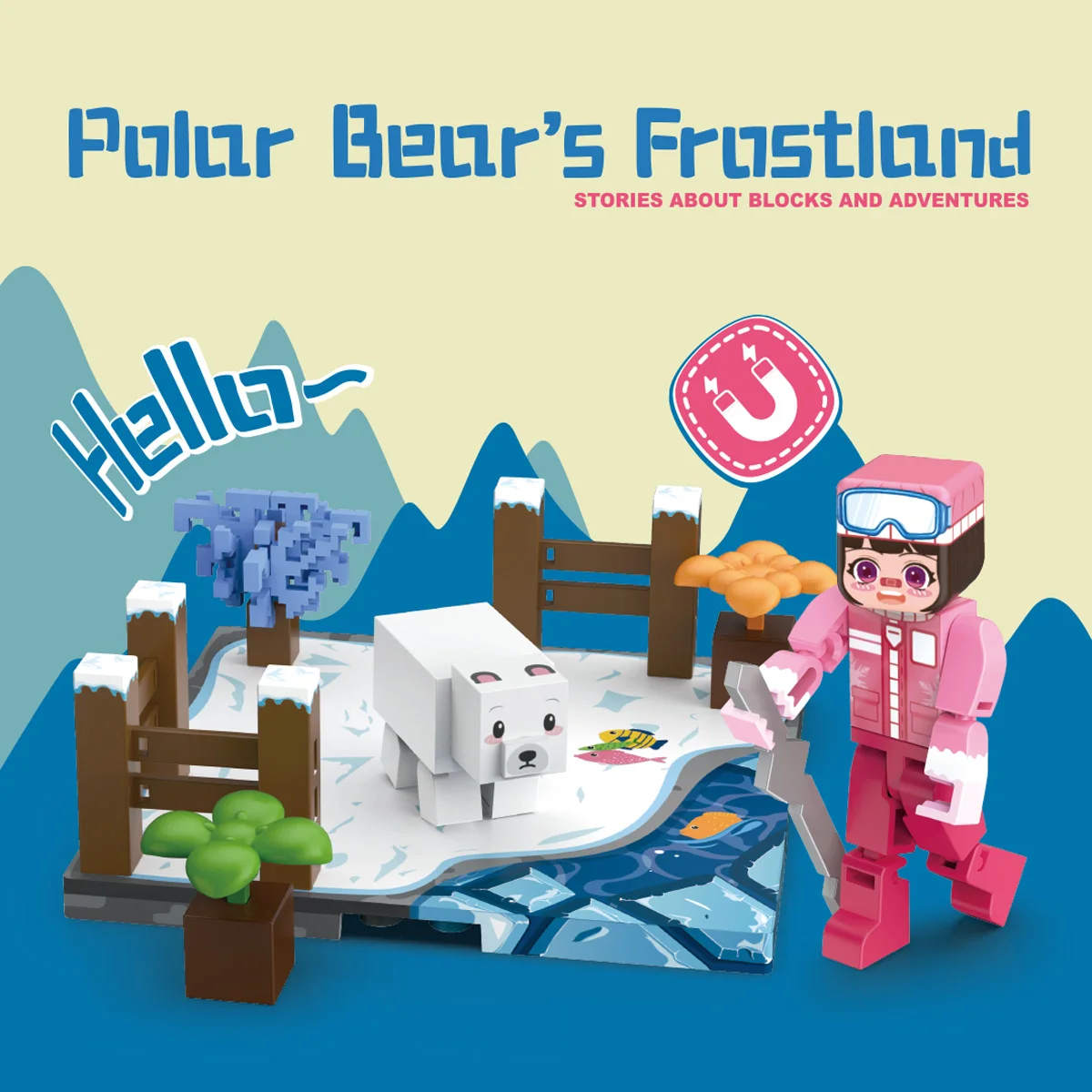 내 3D 세계 자기 빌딩 블록, 야생 동물 시리즈 빌딩 블록 어린이 자기 빌딩 블록 장난감 선물