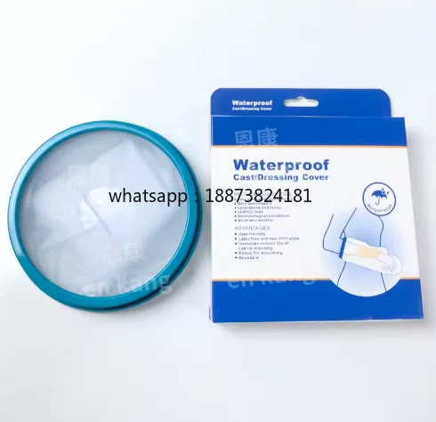 Universal Ankle Arm Waterproof Bandage Cover PVC Ankle Arm Plaster Protective Cover Waterproof Bandage Cover fast shipping