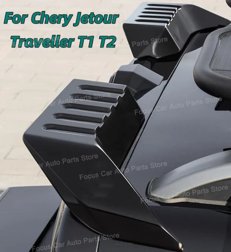 

Задний удлинитель для Chery Jetour Traveler T1 T2, спойлер из АБС-пластика, глянцевый черный, сегментированные задние крылья, автозапчасти, аксессуары 2023 2024