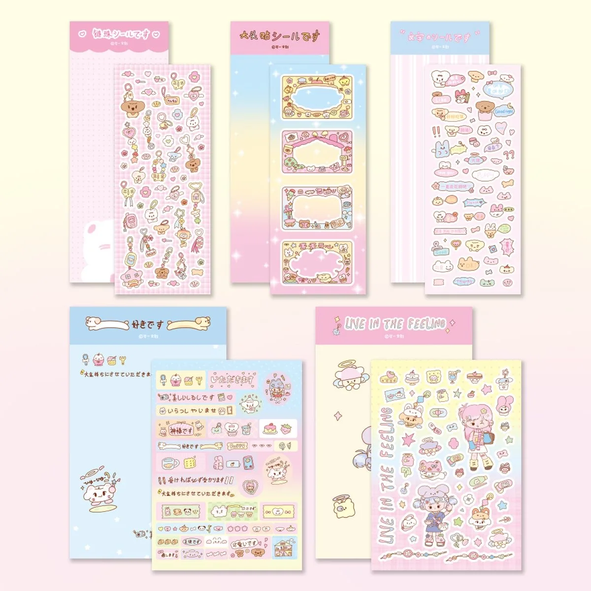 1/5 Pcs KeYi Original Candy Girl Graffiti Style Stickers Girl Heart Hand Account Stickers DIY Materials