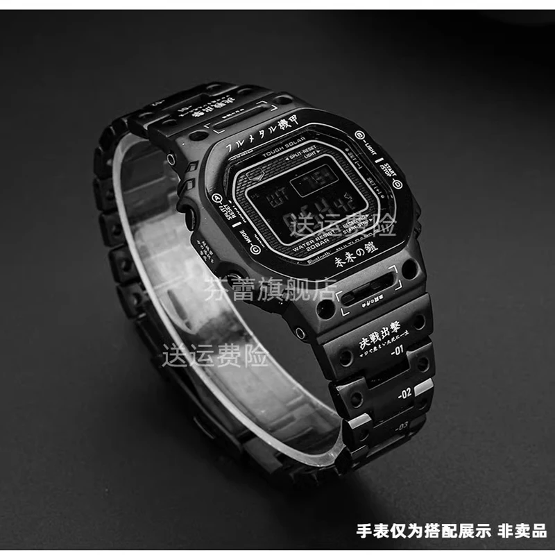 ل G-SHOCK كاسيو طقم عصري GMW-B5000 حزام الميكانيكية المحارب الفولاذ المقاوم للصدأ ساعة حافظة ميكا المحارب تعديل سوار حزام الساعات