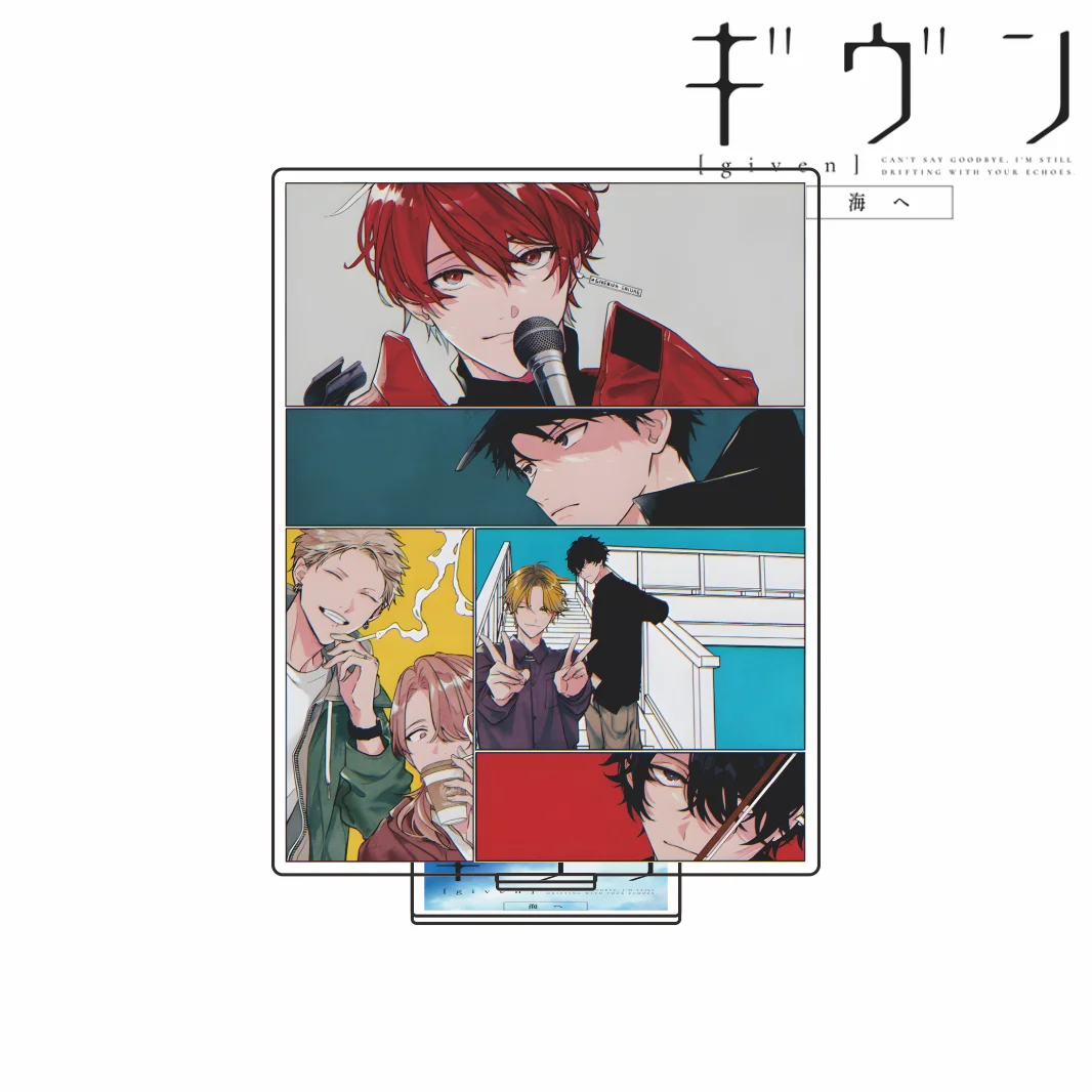 Given Series 2026 New Arrival 15cm Acrylic Stand Mafuyu Ritsuka Haruki Exhibition‑Illustration Desktop Collectible Gift Keychain