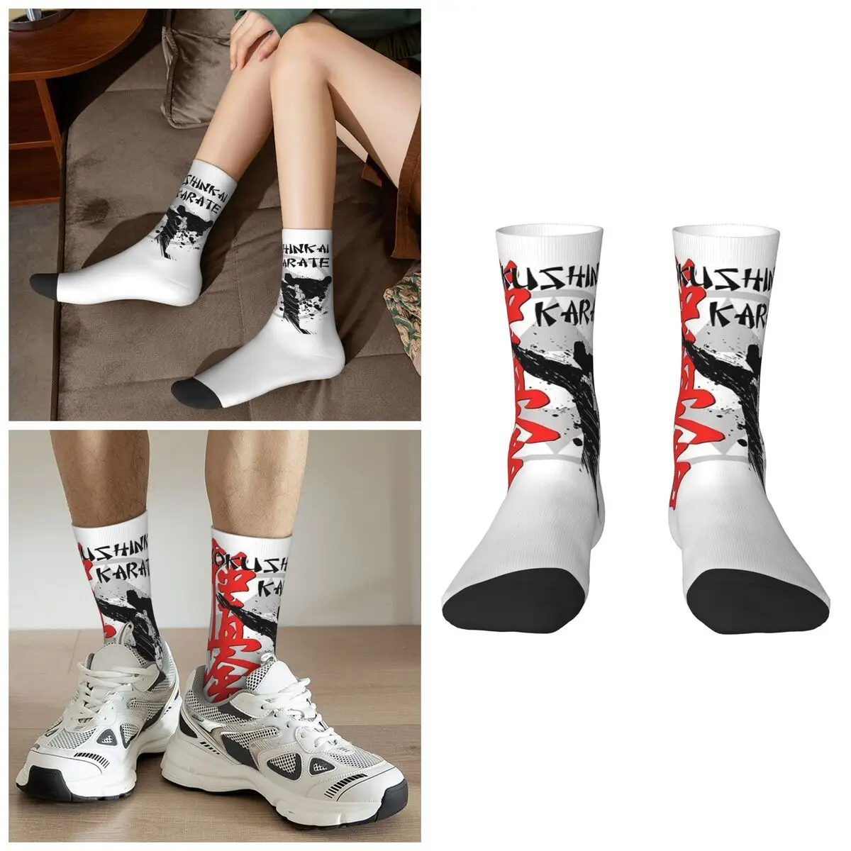 

Носки Kyokushin Karate Bushido Values, супер мягкие чулки в стиле Харадзюку, всесезонные длинные носки, аксессуары для мужчин и женщин, подарки