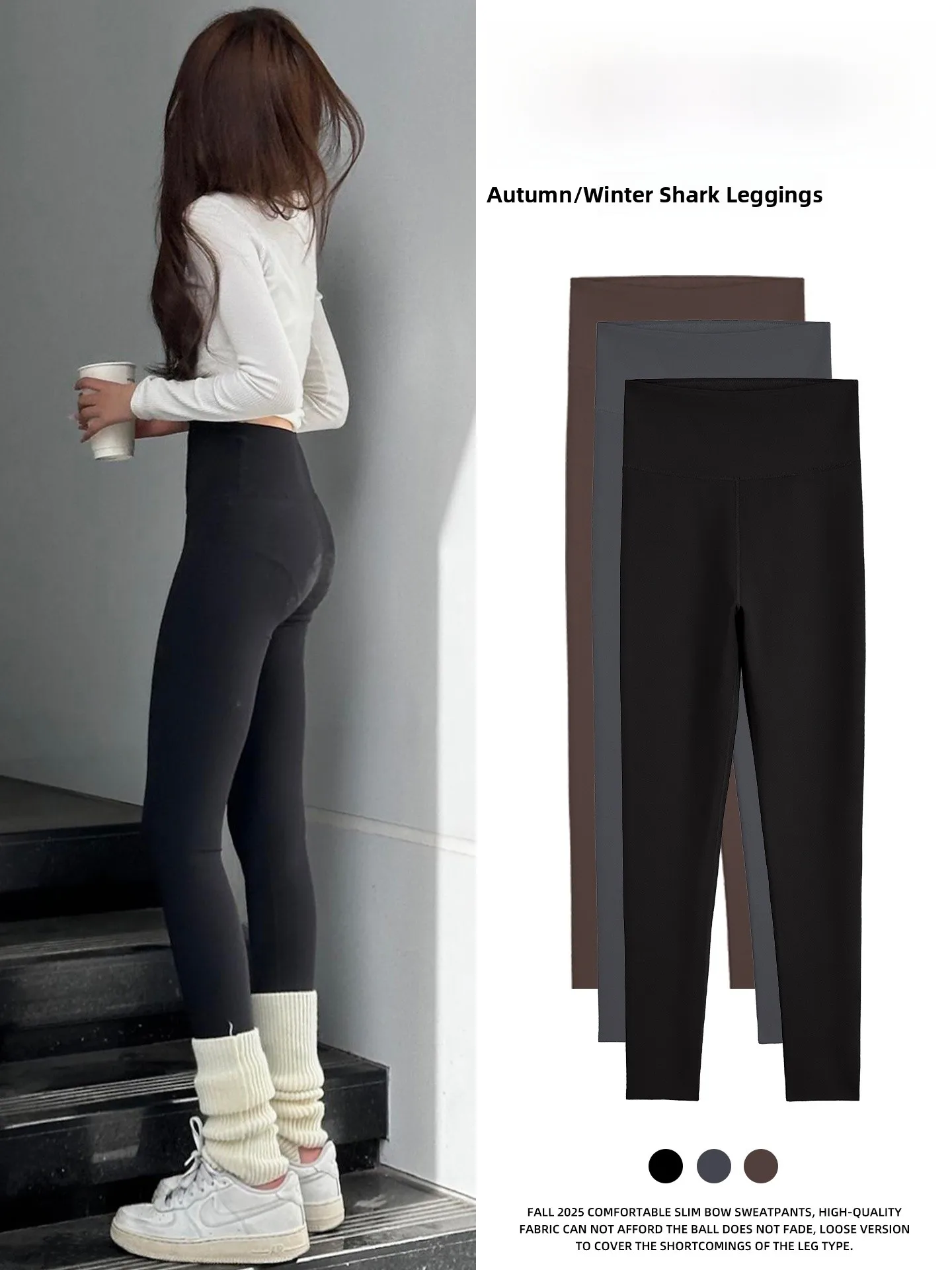 High-Waist Slimming Yoga Pants Women's Fitn arkskin Pants Autumn Winter Outerwear Elastic Stretchy Base Layer Pants