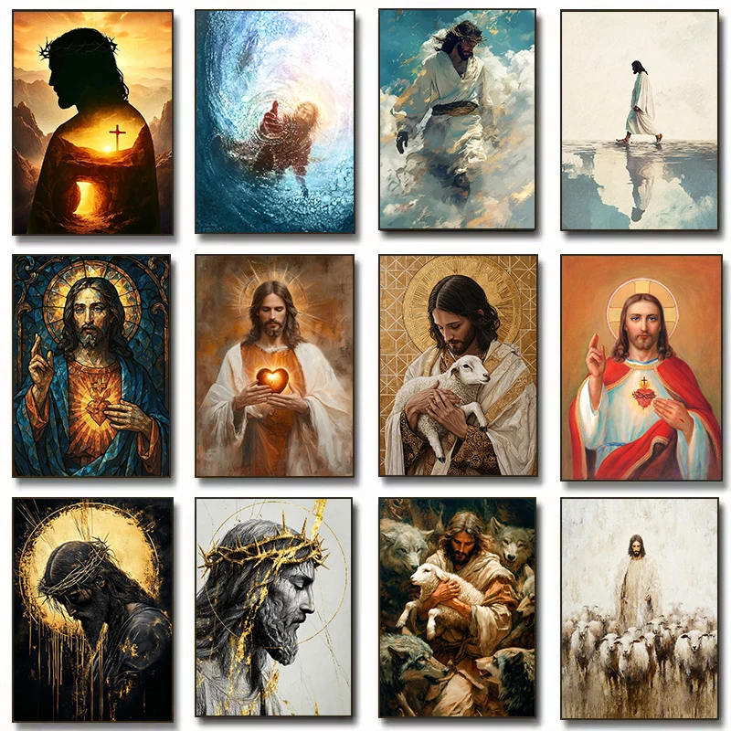 Protection of Jesus Holy Sacred Heart Shepherd Christian Religious Poster Canvas Painting Wall Art Pictures Home Decor Gift