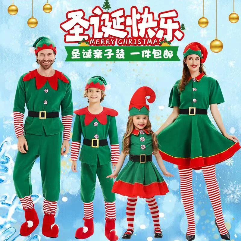 Christmas Santa Claus Costume Adult Kids Family Green Elf Cosplay Outfits Carnival Party New Year performance Xmas Dress Gift